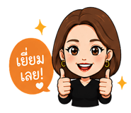 842750197