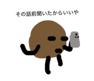842750253