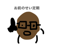 842750262