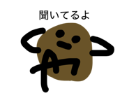 842750269