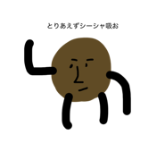 842750272