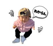 842750290