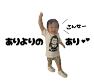 842750303