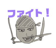 842750319