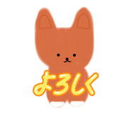 842750335