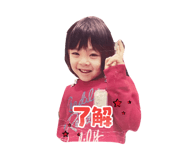 842750431