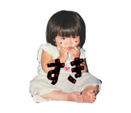842750437