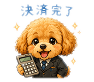 842750442