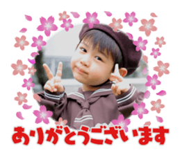 842750507