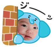 842750518