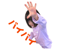 842750590