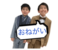 842750592
