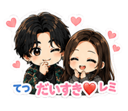 842750608