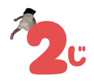 842750644