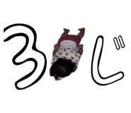 842750645