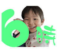 842750648