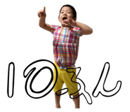 842750658