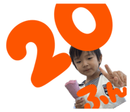 842750660