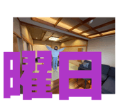 842750679