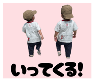 842750700