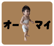 842750708