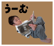 842750714