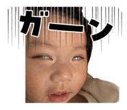 842750815