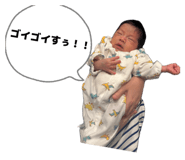 842750826