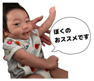 842750834