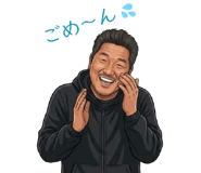 842750893