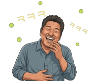 842750895