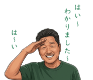 842750899