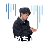 842750924