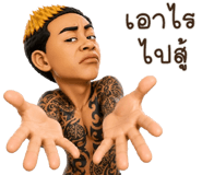 842751215