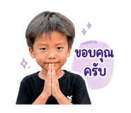 842751302