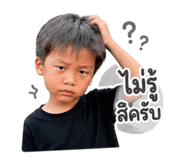 842751307