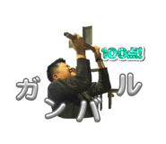 842751458