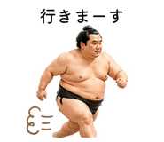 842751553