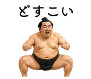 842751559