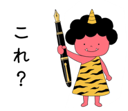 842751659