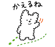 842751680