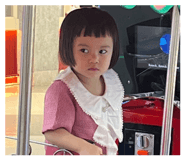 842751880