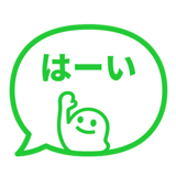 842751943