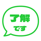 842752033