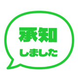 842752034