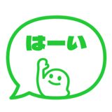 842752039
