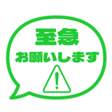 842752041