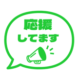 842752053