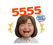 842752123