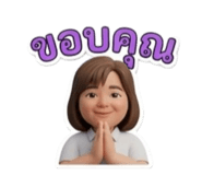 842752124